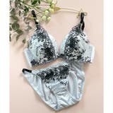 サックス | 新作続々 「ペアブラジャー ペアブラジャー」 | fran de lingerie