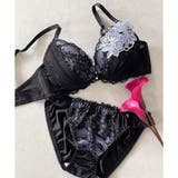 ブラック | 新作続々 「ペアブラジャー ペアブラジャー」 | fran de lingerie