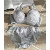 ブルー1 | 新作続々 「ペアブラジャー ペアブラジャー」 | fran de lingerie