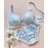 ブルー3 | 新作続々 「ペアブラジャー ペアブラジャー」 | fran de lingerie
