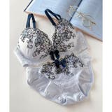 ブルー8 | 新作続々 「ペアブラジャー ペアブラジャー」 | fran de lingerie