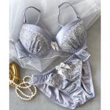 クリスタルブルー1 | 新作続々 「ペアブラジャー ペアブラジャー」 | fran de lingerie