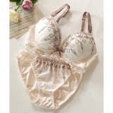 シャンパン | 新作続々 「ペアブラジャー ペアブラジャー」 | fran de lingerie