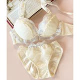 クリーム2 | 新作続々 「ペアブラジャー ペアブラジャー」 | fran de lingerie