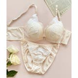 クリーム4 | 新作続々 「ペアブラジャー ペアブラジャー」 | fran de lingerie