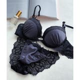ダークグレー | 新作続々 「ペアブラジャー ペアブラジャー」 | fran de lingerie