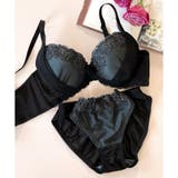 エメラルド1 | 新作続々 「ペアブラジャー ペアブラジャー」 | fran de lingerie