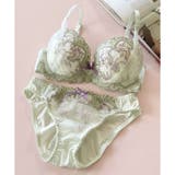 グリーン | 新作続々 「ペアブラジャー ペアブラジャー」 | fran de lingerie