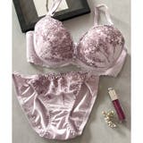 ラベンダー1 | 新作続々 「ペアブラジャー ペアブラジャー」 | fran de lingerie