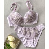 ラベンダー2 | 新作続々 「ペアブラジャー ペアブラジャー」 | fran de lingerie