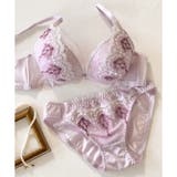 ラベンダー3 | 新作続々 「ペアブラジャー ペアブラジャー」 | fran de lingerie