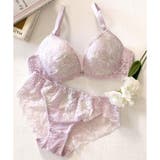 ラベンダー4 | 新作続々 「ペアブラジャー ペアブラジャー」 | fran de lingerie