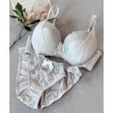 ライトグレー | 新作続々 「ペアブラジャー ペアブラジャー」 | fran de lingerie