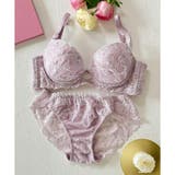 ピンク2 | 新作続々 「ペアブラジャー ペアブラジャー」 | fran de lingerie