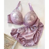 パープル5 | 新作続々 「ペアブラジャー ペアブラジャー」 | fran de lingerie