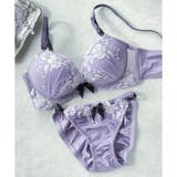 パープル7 | 新作続々 「ペアブラジャー ペアブラジャー」 | fran de lingerie
