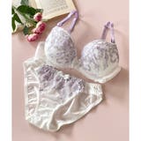 ホワイト | 新作続々 「ペアブラジャー ペアブラジャー」 | fran de lingerie