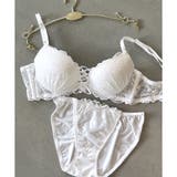 ホワイト10 | 新作続々 「ペアブラジャー ペアブラジャー」 | fran de lingerie