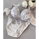 ホワイト9 | 新作続々 「ペアブラジャー ペアブラジャー」 | fran de lingerie