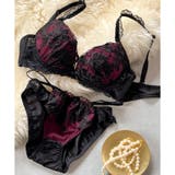 ワイン1 | 新作続々 「ペアブラジャー ペアブラジャー」 | fran de lingerie