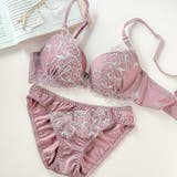 新作続々 「ペアブラジャー ペアブラジャー」 | fran de lingerie | 詳細画像1 