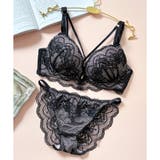 ブラック | 新作続々 「ペアブラジャー ペアブラジャー」 | fran de lingerie