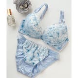 ブルー3 | 新作続々 「ペアブラジャー ペアブラジャー(ワイヤー有り)」 | fran de lingerie