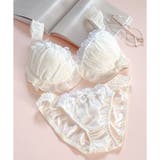 クリーム2 | 新作続々 「ペアブラジャー ペアブラジャー」 | fran de lingerie