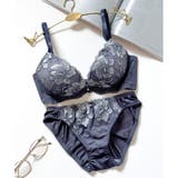 ダークグレー | 新作続々 「ペアブラジャー ペアブラジャー」 | fran de lingerie