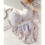 グレージュ | 新作続々 「ペアブラジャー ペアブラジャー(ワイヤー有り)」 | fran de lingerie