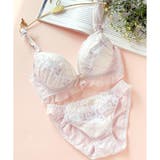 ラベンダー1 | 新作続々 「ペアブラジャー ペアブラジャー(ワイヤー有り)」 | fran de lingerie