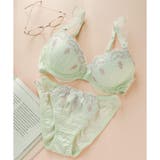 ミント2 | 新作続々 「ペアブラジャー ペアブラジャー(ワイヤー有り)」 | fran de lingerie