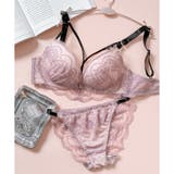 ピンク1 | 新作続々 「ペアブラジャー ペアブラジャー」 | fran de lingerie