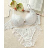 ホワイト9 | 新作続々 「ペアブラジャー ペアブラジャー(ワイヤー有り)」 | fran de lingerie