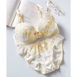 イエロー | 新作続々 「ペアブラジャー ペアブラジャー」 | fran de lingerie