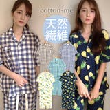 cotton me天然繊維100%パジャマシャツセットアップ | fran de lingerie | 詳細画像1