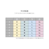胸を潰さず小さく整う「コンパクトラインブラ」ここが凄い！ 「コンパクトラインブラ… | fran de lingerie | 詳細画像28 