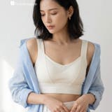 オフ2 | 胸を潰さず小さく整う「コンパクトラインブラ」ここが凄い！ 「コンパクトラインブラ… | fran de lingerie