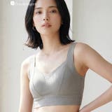 セージグリーン2 | 胸を潰さず小さく整う「コンパクトラインブラ」ここが凄い！ 「コンパクトラインブラ… | fran de lingerie