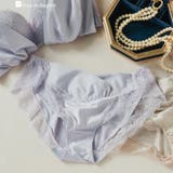 パープル | ラグジュアリー ランジェリー劇的な付け心地＆バストメイクのブラとお揃いショーツ … | fran de lingerie