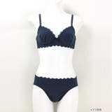 ブルーデイもブラとショーツはお揃いデザインが叶うウィングポケット付き 「コットン… | fran de lingerie | 詳細画像1 