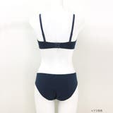 ブルーデイもブラとショーツはお揃いデザインが叶うウィングポケット付き 「コットン… | fran de lingerie | 詳細画像2 