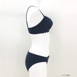 ブルーデイもブラとショーツはお揃いデザインが叶うウィングポケット付き 「コットン… | fran de lingerie | 詳細画像2 