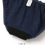 ブルーデイもブラとショーツはお揃いデザインが叶うウィングポケット付き 「コットン… | fran de lingerie | 詳細画像4 