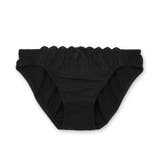 ジェットブラック | ブルーデイもブラとショーツはお揃いデザインが叶うウィングポケット付き 「コットン… | fran de lingerie