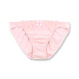 ピンク | フェミニンなコットンレースヒップに優しく 「コットンドラジェ ショーツ」 | fran de lingerie