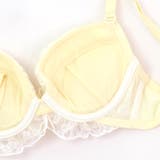 とびっきり甘く♪ 盛り&谷間メイク 「トゥインクルシアー | fran de lingerie | 詳細画像14