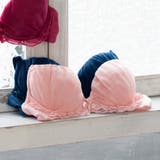 ローズピンク | とびっきり甘く♪ 盛り&谷間メイク 「トゥインクルシアー | fran de lingerie