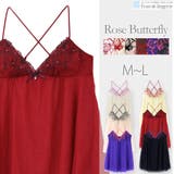 Rose Butterfly ローズバタフライ コーディネートスリップ | fran de lingerie | 詳細画像1 