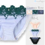 Elegance Rose エレガンスローズ コーディネートショーツ | fran de lingerie | 詳細画像1 
